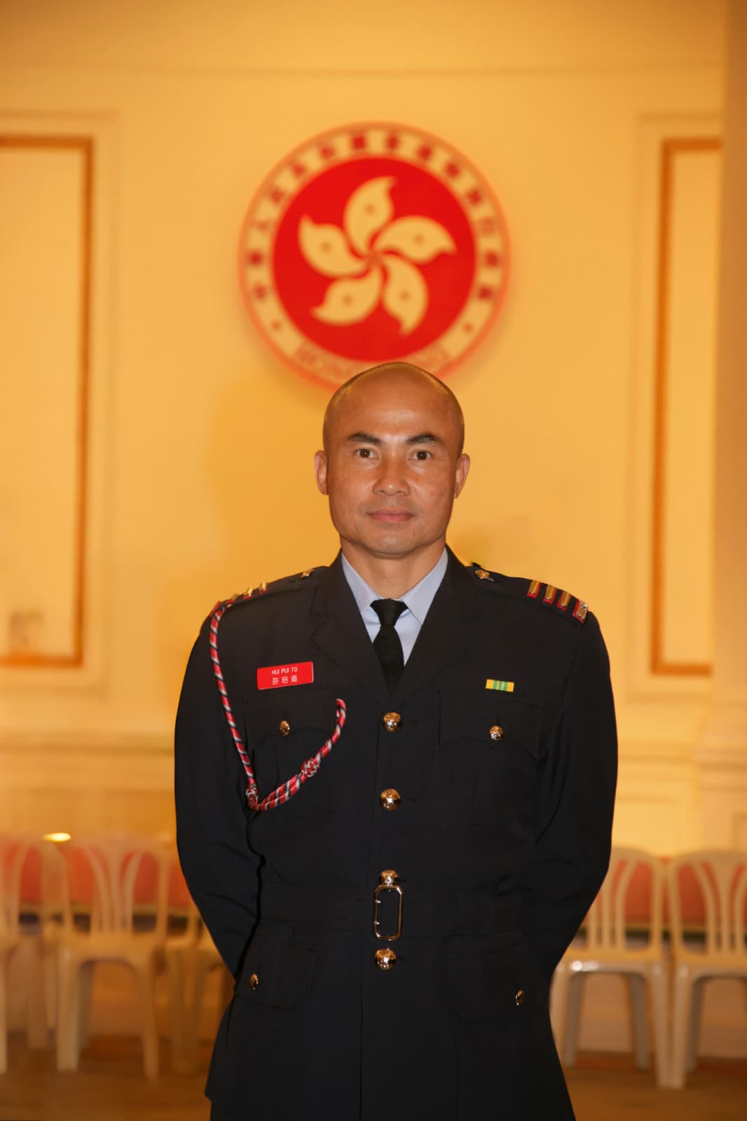 許培道